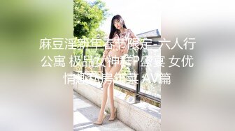 《顶级网红重磅精品》露脸才是王道！万狼求档OnlyFans巅峰颜值极品巨乳反差女神natc私拍~人美又骚活又好 (2)