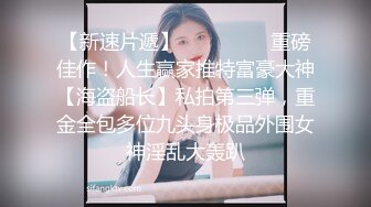 性感美腿素质美女 近距离特写舔屌口交 上位骑乘猛操晃动大奶子