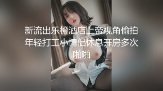 国产麻豆AV 皇家华人 天美传媒 TM0003 老婆帮帮忙，家人彼此付出的正面能量 菲于娜