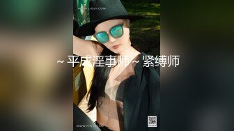 STP30500 國產AV 烏托邦傳媒 WTB072 點燃香煙前請先點燃對繼妹的欲火吧 優娜