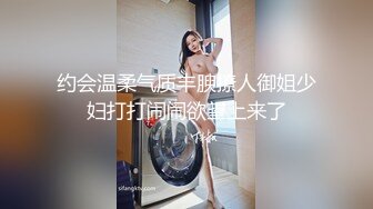 4我和清醒状态下的妈妈还有小姨一起玩三人行