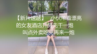 《重_磅炸_弹极限挑战》露出界天花板满级狂人！身材苗条性感网红【兔兔】私拍，学校公园商场各种场所人前露出翻屁眼露逼紫薇喷 (16)