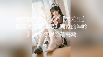 -气质170CM美女被网友扒掉短裤干一次后又到床上慢慢品味美逼继续干