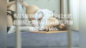 探花系列-大长腿兼职嫩妹对着镜头深喉舔屌,69扣穴扶着细腰后入