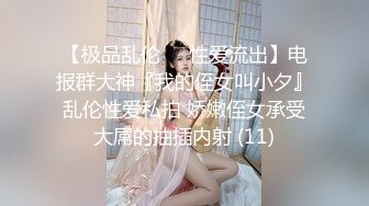 老哥深夜探花约了个妹子TP啪啪，口交骑乘抱起来操搞完一炮休息下再搞