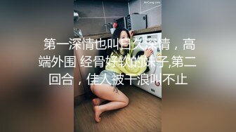   黑丝闺蜜互玩舔逼 被大洋吊玩双飞 无套输出 体验不一样的感觉