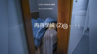 极品童颜巨乳胸模主播倩儿发骚自慰 连猫咪看了都忍不住上去摸一摸大车灯