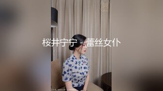 哈尔滨操熟女最后有验证