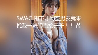 短发外围女神门票138 4500来一炮 娇俏魅惑极品尤物