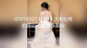 国产麻豆AV 猫爪影像 MMZ014 新素人搭讪 金钱利诱拍摄AV 新人女优 郭童童