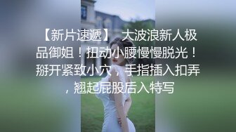 大奶少妇背着老公偷情