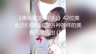 【最新封神父女乱伦】海角社区乱伦大神强操女儿新作高二女儿竟还是处女 甜言蜜语连哄带骗强行破处