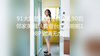 宾馆浴室暗藏摄像头偷拍美女洗澡