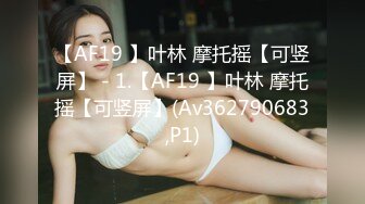 同住一个小区的漂亮小嫂子