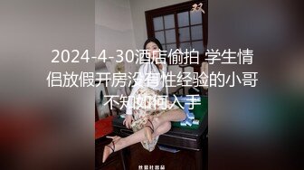 “爸爸艹我使劲肏我”对话淫荡，调教大神用语言用肉棒把露脸反差美女调教成淫娃，母狗属性拉满，如痴如醉的享受着