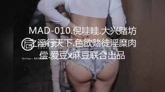 大神潜入大学女生宿舍 门缝偷拍好身材的美女脱光光擦澡