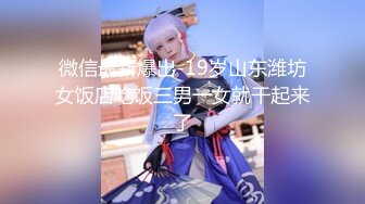 人工智能AI让女神之【冯提莫】C站一姐女神 会计事件流出丝滑插入