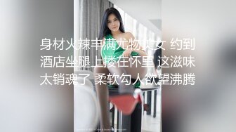 卷发小哥哥和小女友在家直播，白虎配青龙绝配，无套女上位操穴