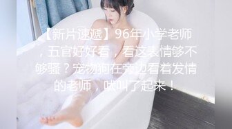 疯狂操自己老婆