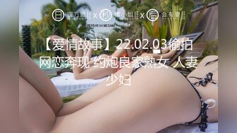 欧美weetie.Fox在ManyVids站合集【33V】 (16)