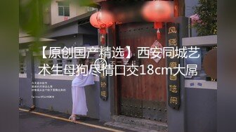 【超推荐❤️会尊享】最新91短视频网红御姐〖夏末〗大尺度性爱私拍流出 极品骚货猫女郎各种啪啪口交 高清720P原版