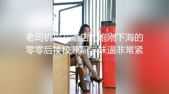 喜迎圣诞，麋鹿情趣装女神，【泡泡咕】，明星颜值