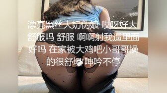 感官小说～隔壁的外遇人妻