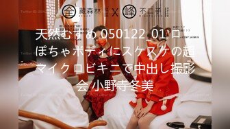 香蕉视频 xjx-0060 老道士火力全开收服性感女妖精-白鹿