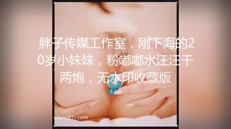 【核弹爆乳女神】91情深叉喔 极品反差女仆连续榨精三天 无敌巨乳嫩穴吸 精摄魂当代聂小倩 发情的女人最恐怖