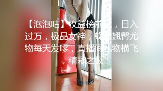 蜜桃影像PME191情欲按摩师的深入服务