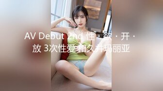 网曝吃瓜事件，被热传抖音小网红【刘悦】与男友不雅露脸性爱自拍流出，身材不错美腿美足越漂亮越反差啊 (2)