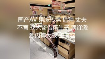 afchinatvBJ奥琳_20190521