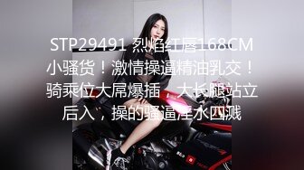 微啪特别定制新作-合约情侣 假戏真做盘缠大战 极品女神D奶豪乳