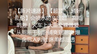 还是老外会玩！万圣节6美女群交 蜘蛛侠和女超人都来了