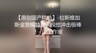 ✿软糯甜美小淫娃✿极品反差小母狗〖bia叽兔〗JK小象震动棒插B跳舞狐狸尾巴肛塞捆绑鞭打自我调教极度淫骚