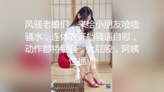 大神小刘瞒着老板，操了老板娘几年，家里保姆也被他拿下