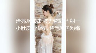 Ed Mosaic E奶巨乳短发女神性爱不间断 前后夹击3P激情狂操