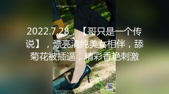 STP33278 白色比基尼甜美妹子，唇紅齒白 全裸道具自慰插穴，粉紅蝴蝶逼