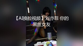 美容院漂亮小少妇，想在浴缸来一发未遂，沙发上再爆操