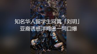 《小葛格东游记》