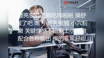 【疯狂抖音❤️极品推荐】最新抖音风动力摇裸舞反差变装混剪 漂亮美乳 粉嫩美鲍 各式风骚舞动 好想要 第二弹 高清720P版