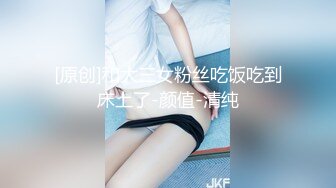 【AI明星换脸】AI-古力娜扎 剧情大片无码超高清 娜扎实在是太美了，艹起来应该很爽吧！