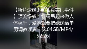  熟女阿姨 我要是离婚了就不结婚了 你跟你老公怎么样 阿姨边操边跟闺蜜声音聊天讨论情感问题 内射