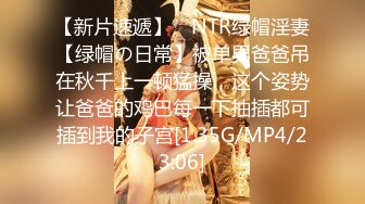 91BCM-042 白瞳瞳 多金美女淫荡的堕落 91制片厂