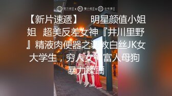 媚黑人妻 被黑祖宗先操逼再深喉操嘴 已经成功洗脑 满脑子只有黑爹的大鸡吧 被操到头脑空白不能思考