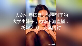 SWAG 《甜美系》扑倒超饥渴开档黑丝双马尾萝莉—女上位摇射 Ouopuppy