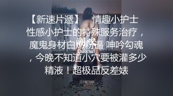 内蒙坦克母狗