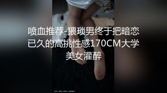 女友内裤一脱早就湿成一片