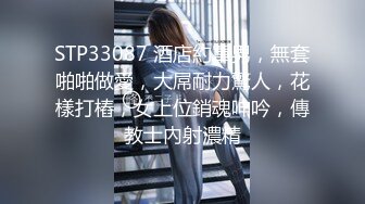 喝醉了被男同事带回家原射