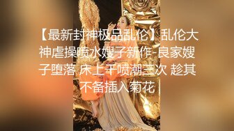 【新片速遞】 美女模特经不住色魔摄影师的诱惑,大尺度掰B私拍流出